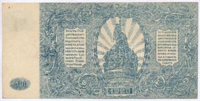 Orosz Polgárháború / Dél-Oroszország / Wrangel hadserege 1920. 500R T:III
Russian Civil War / South...