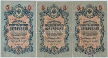 Orosz Birodalom 1912-1917. 9db-os bankjegy tétel T:III,III-
Russian Empire 1912-1917. 9pcs of bankn...
