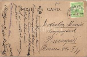 Hearty Christmas Wishes. British Manufacture Series 127. (EK)