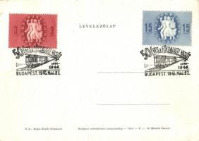 1946 50 éves a földalatti vasút / 50th anniversary of the hungarian underground railway, So. Stpl s:...