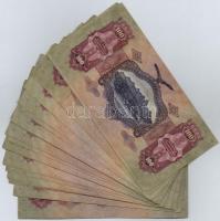 1930. 100P (30x) T:III,III-