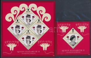 2012 II. Erzsébet királynő kisív Mi 1915 + blokk Mi 245