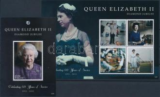 II. Erzsébet királynő kisív + blokk, Elizabeth II. minisheet + block