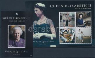 II. Erzsébet királynő kisív  + blokk, Queen Elisabeth II minisheet + block