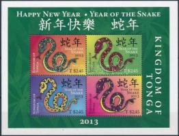 Chinese New Year: Year of the Snake block, Kínai Újév: Kígyó éve blokk