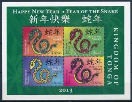 Kínai Újév: Kígyó éve blokk, Chinese New Year, Year of the snake block