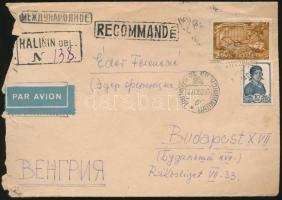 Soviet Union 1952, Szovjetunió 1952