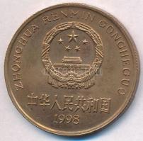 Kína 1997. 5Y Br "Fácán" T:1- 
China 1997. 5 Yuan Br "Pheasant" C:AU 
Krause K...