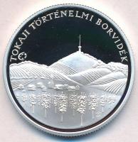 2008. 5000Ft Ag Tokaji Történelmi Borvidék tanúsítvánnyal T:PP  Adamo EM219