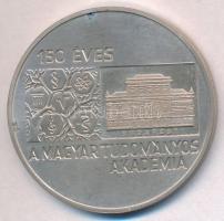 Képíró Zoltán (1944-1981) 1975. "150 éves a Magyar Tudományos Akadémia" Ag emlékérem (30,48g/42mm) T:1-(PP)