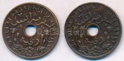 Holland Kelet-India 1942-1945. 1c Br (2xklf) T:2
Netherlands East Indies 1942-1945. 1 Cents (2xdiff...