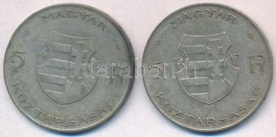 1947. 5Ft Ag "Kossuth" (2x) T:2,2- patina
