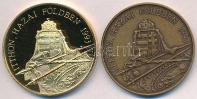 Bognár György (1944-) 1993. "Vitéz Nagybányai Horthy Miklós / Itthon hazai földben" aranyo...