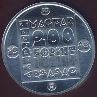 1985. 200Ft Ag "Természetvédelem-vadmacska" T:BU