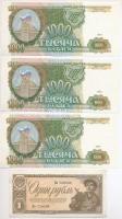 Szovjetunió 1938. 1R + Oroszország 1993. 1000R (3x) sorszámkövetők T:I,I- Soviet Union 1938. 1 Ruble + Russia 1993. 1000 Rubles (3x) sequential serials C:UNC,AU Krause 213, 257