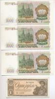 Szovjetunió 1938. 1R + Oroszország 1993. 1000R (3x) sorszámkövetők T:I,I-
Soviet Union 1938. 1 Rubl...