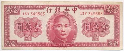 Kína 1947. 10.000Y T:III- China 1947. 10.000 Yuan C:VG Krause 317