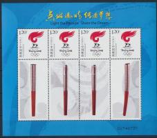 Beijing Olympics personalised mini sheet Torch, Pekingi olimpia megszemélyesített kisív: Fáklya
