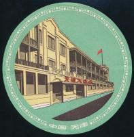 cca 1950 2 db kínai hotelcímke: Astor Hotel, Tianjin; Broadway Mansions, Shanghai, 12x12 cm és 11,5x16 cm