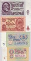 Szovjetunió 1961. 1R + 3R + 10R + 25R T:I-,II Soviet Union 1961. 1 Ruble + 3 Rubles + 10 Rubles + 25 Rubles C:AU,XF