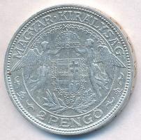 1939. 2P Ag "Madonna" T:2 
Adamo P7