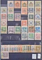 443 darabos okmánybélyeg vízjelállás gyűjtemény 1903-1909 közte rengeteg számvízjel és csillag, hozz...