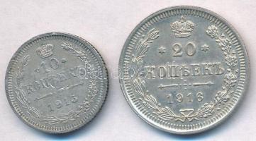 Orosz Birodalom 1915. 10k Ag + 1916. 20k Ag T:1-,2 Russian Empire 1915. 10 Kopeks Ag + 1916. 20 Kopeks Ag C:AU,XF