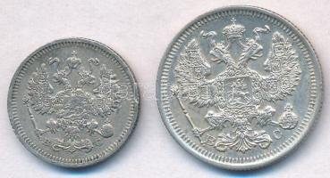 Orosz Birodalom 1915. 10k Ag + 1916. 20k Ag T:1-,2
Russian Empire 1915. 10 Kopeks Ag + 1916. 20 Kop...