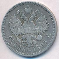 Orosz Birodalom 1898. 1R Ag "II. Miklós" T:3
Russian Empire 1898. 1 Ruble Ag "Nichol...