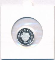 1946. 2f Ag utánveret, a "Mesterdarabok ezüstből 1946" kiadás T:PP