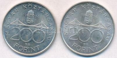 1994. 200Ft Ag "Deák" (2x) T:2