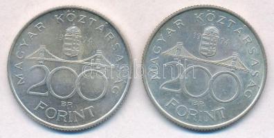 1994. 200Ft Ag "Deák" (2x) T:2