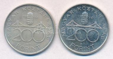 1994. 200Ft Ag "Deák" (2x) T:2