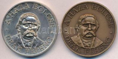 Szabolcs Péter (1942-) 1985. "MÉE XV. Vándorgyűlése - Zalaegerszeg / Deák Ferenc - A haza bölcs...