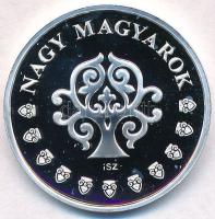 ifj. Szlávics László (1959-) 2011. "Nagy Magyarok / Petőfi Sándor 1823-1849" jelzett Ag em...