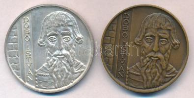 Képíró Zoltán (1944-1981) 1977. "MÉE VIII. Vándorgyűlése - Eger / Dobó István" Ag és Br em...