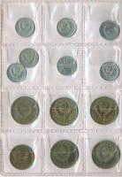 Szovjetunió 1939-1981. 1k (9x) + 1945-1976. 2k (6xklf) + 1936-1974. 3k (7xklf) + 1949-1969. 5k (5x) ...