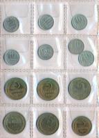 Szovjetunió 1939-1981. 1k (9x) + 1945-1976. 2k (6xklf) + 1936-1974. 3k (7xklf) + 1949-1969. 5k (5x) ...