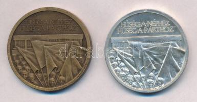 Lapis András (1942-) 1983. "MÉE Szeged - Komócsin Zoltán születésének 60. évfordulójára / Hűség...