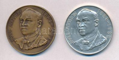 Kiss Sándor (1925-1999) 1986. "MÉE Szombathely / Pável Ágoston" Ag és Br emlékérem pár (35...