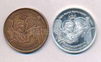 Fritz Mihály (1947- ) 1988. "Szent István király / MÉE Alba Regia Szervezete 1988 - Államalapít...