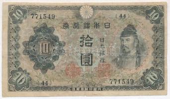 Japán 1943-1944. 10Y T:III Japan 1943-1944. 10 Yen C:F Krause 51