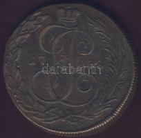 Oroszország 1788KM 5k T:2/3