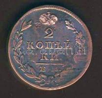 Oroszország 1827. 2k verethibával T:3