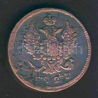 Oroszország 1827. 2k verethibával T:3