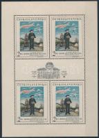 International Stamp Exhibition, Prague minisheet, Nemzetközi bélyegkiállítás, Prága kisív