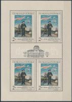 1967 Nemzetközi bélyegkiállítás, Prága kisív Mi 1718