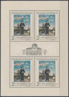 Nemzetközi bélyegkiállítás, Prága kisív, International Stamp Exhibition, Prague mini sheet