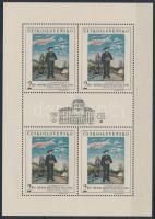 International Stamp Exhibition, Prague mini sheet, Nemzetközi bélyegkiállítás, Prága kisív