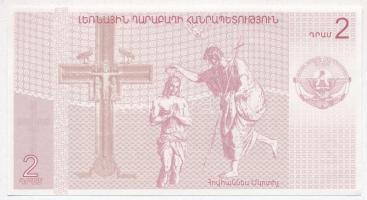 Örményország 2004. 2D T:I,I-
Armenia 2004. 2 Dram C:UNC,AU